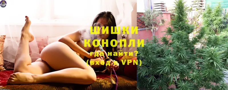 купить наркоту  Слюдянка  Каннабис LSD WEED 